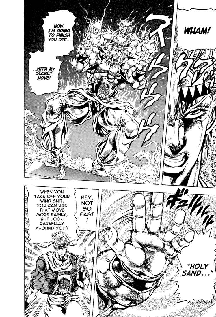 Page 12 Chapter 47 JoJos Bizarre Adventure Part 2 - Battle Tendency