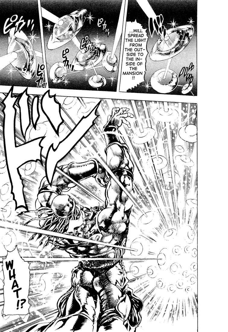 Page 15 Chapter 47 JoJos Bizarre Adventure Part 2 - Battle Tendency