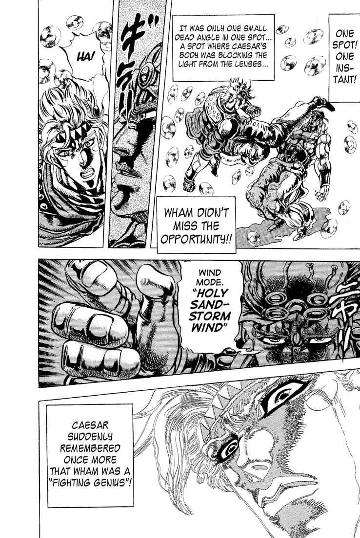 Page 18 Chapter 47 JoJos Bizarre Adventure Part 2 - Battle Tendency
