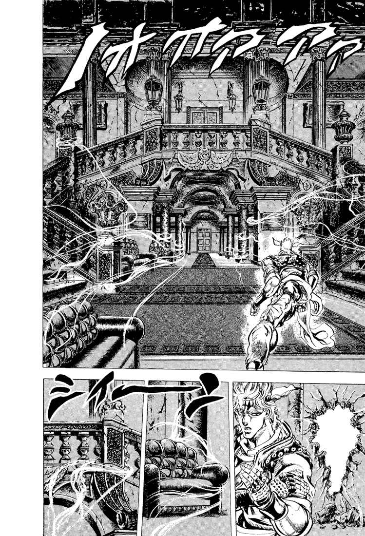 Page 8 Chapter 47 JoJos Bizarre Adventure Part 2 - Battle Tendency