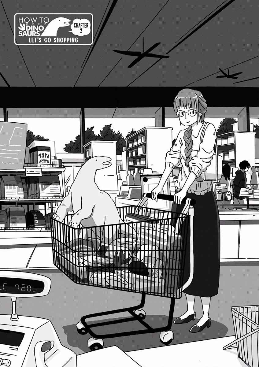 Page 1 Chapter 2 Kyouryuu no Kaikata