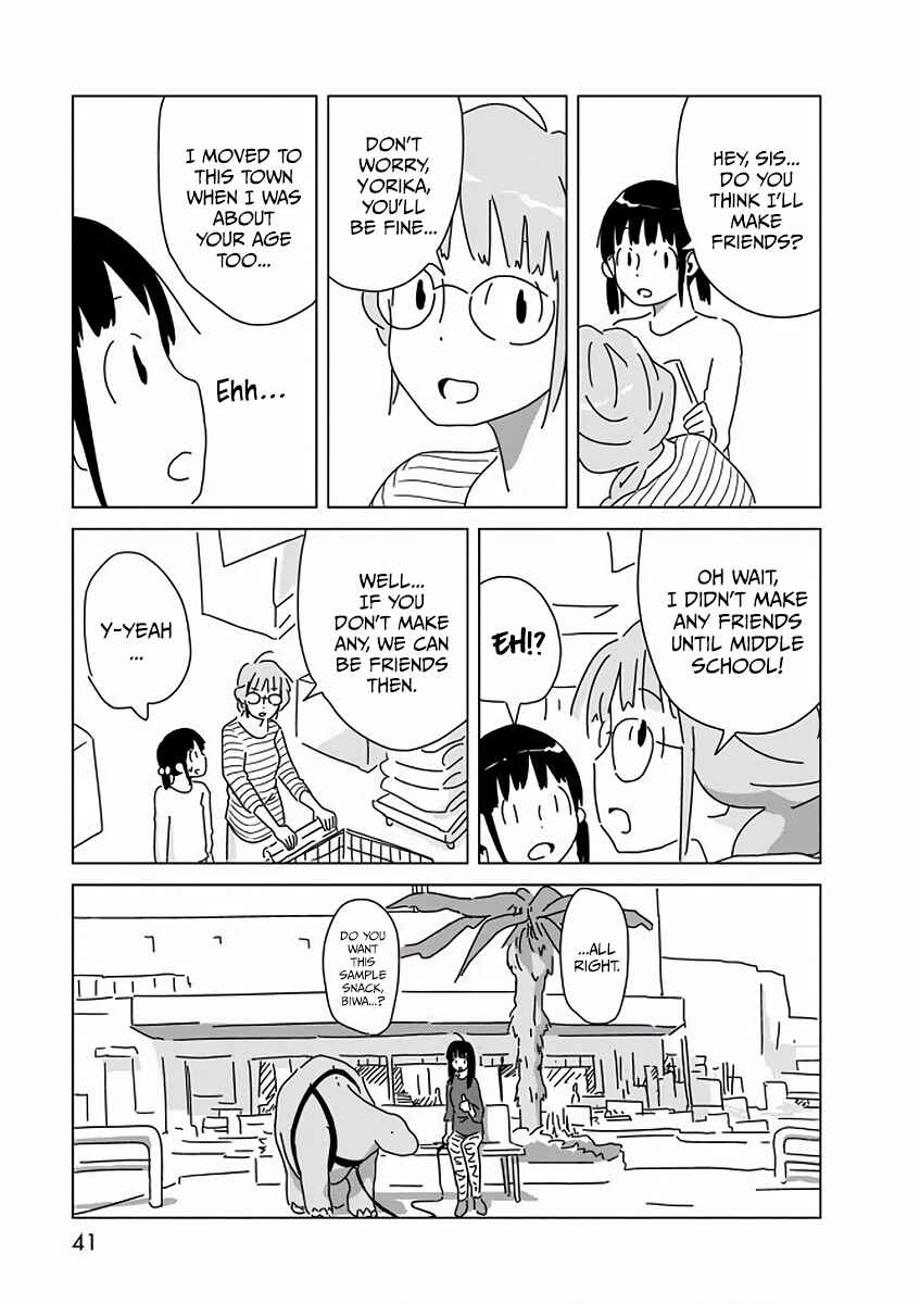 Page 13 Chapter 2 Kyouryuu no Kaikata