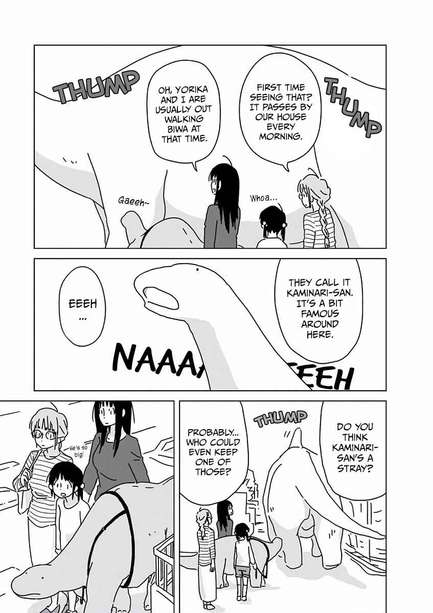 Page 7 Chapter 2 Kyouryuu no Kaikata