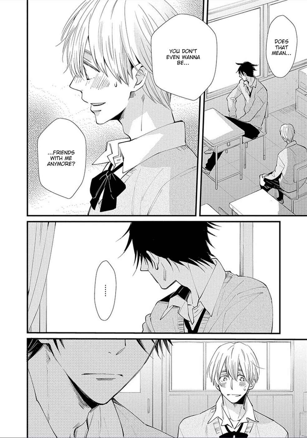 Page 19 Chapter 5 Shinyuu to H Shite Mimashita