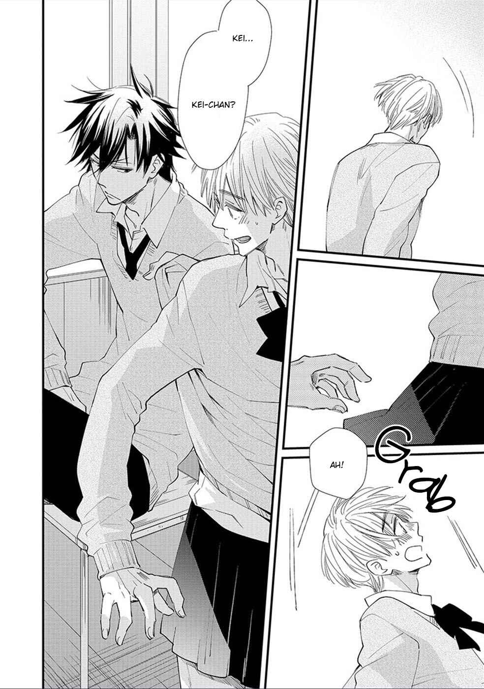 Page 21 Chapter 5 Shinyuu to H Shite Mimashita