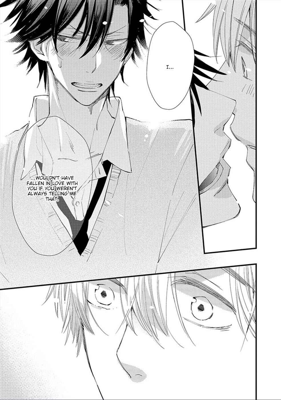 Page 24 Chapter 5 Shinyuu to H Shite Mimashita