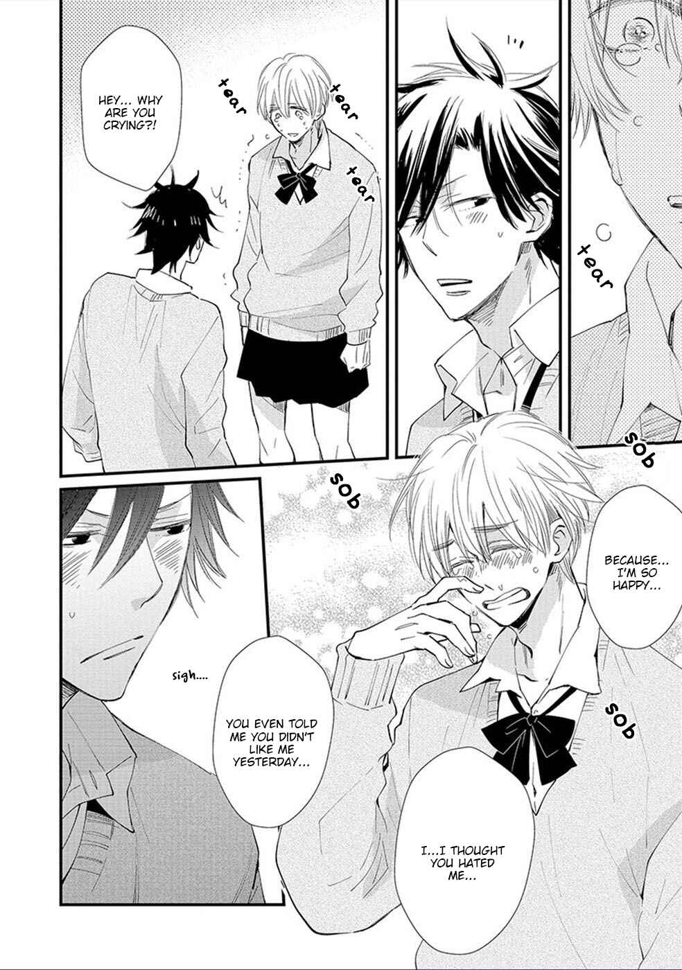 Page 25 Chapter 5 Shinyuu to H Shite Mimashita
