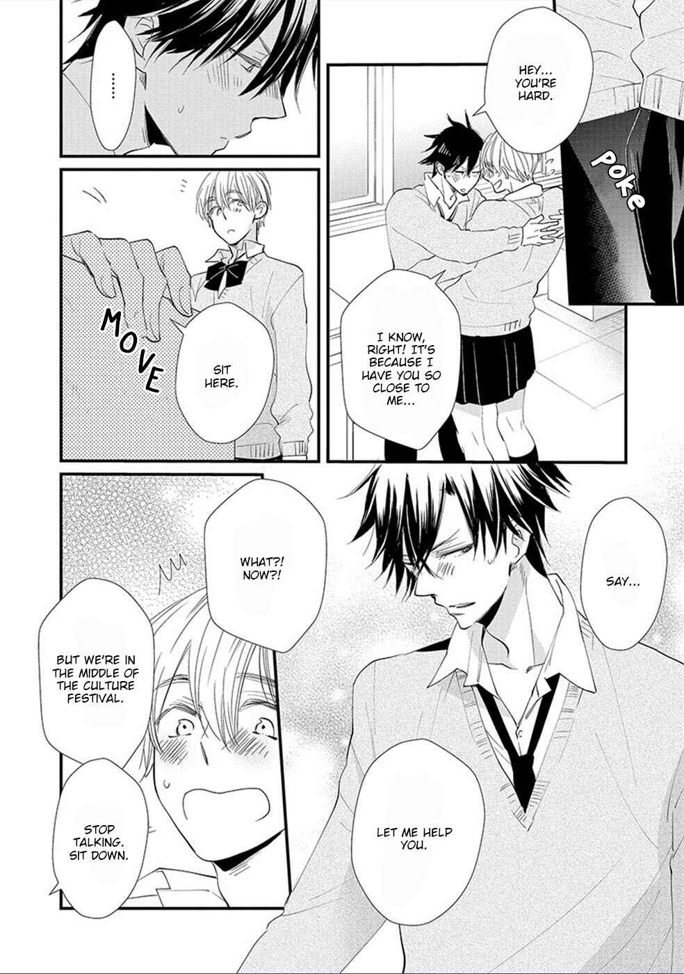 Page 29 Chapter 5 Shinyuu to H Shite Mimashita