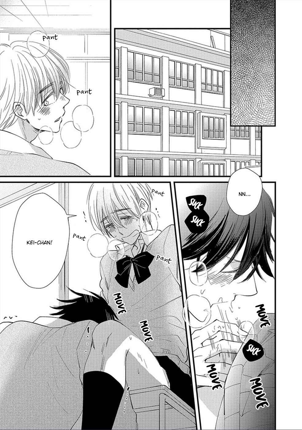 Page 30 Chapter 5 Shinyuu to H Shite Mimashita