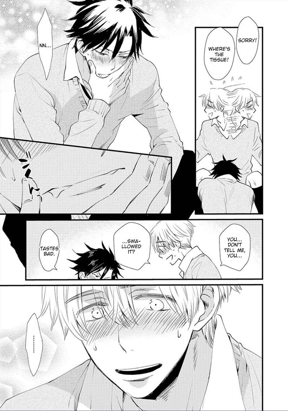 Page 32 Chapter 5 Shinyuu to H Shite Mimashita