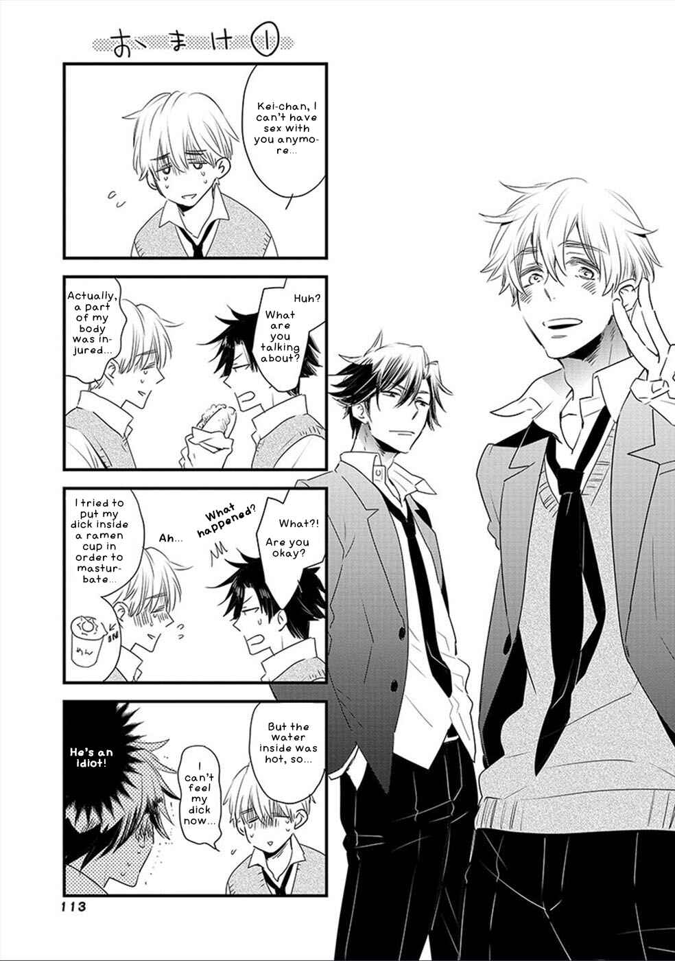 Page 38 Chapter 5 Shinyuu to H Shite Mimashita