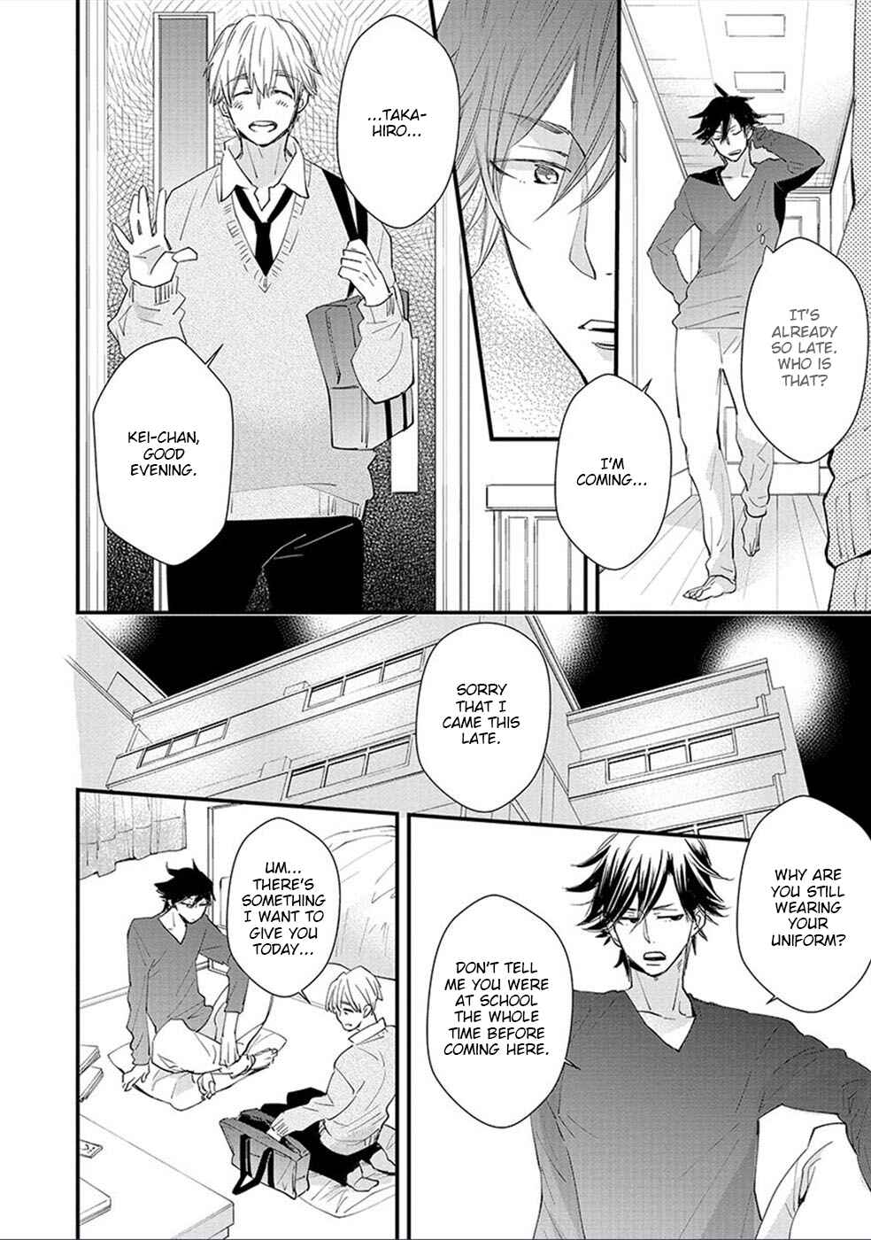 Page 5 Chapter 5 Shinyuu to H Shite Mimashita