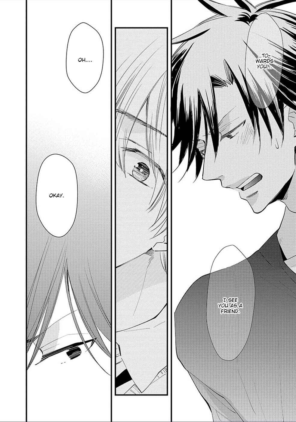 Page 9 Chapter 5 Shinyuu to H Shite Mimashita