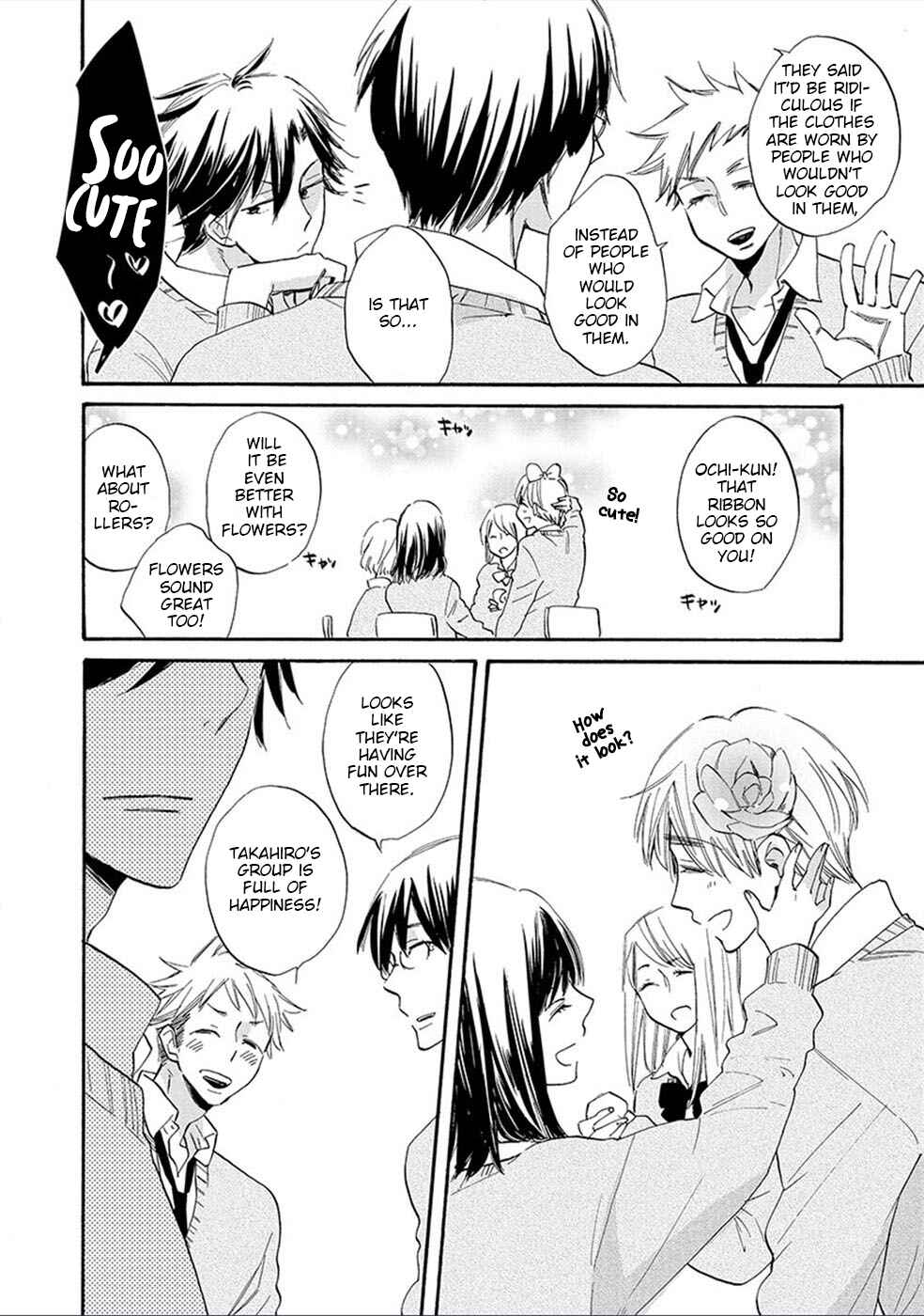 Page 13 Chapter 4 Shinyuu to H Shite Mimashita