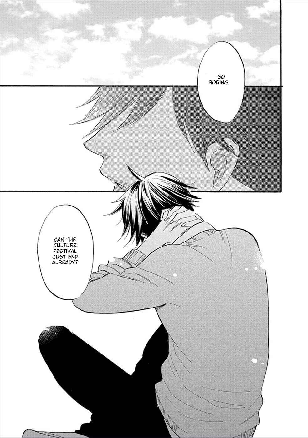 Page 18 Chapter 4 Shinyuu to H Shite Mimashita