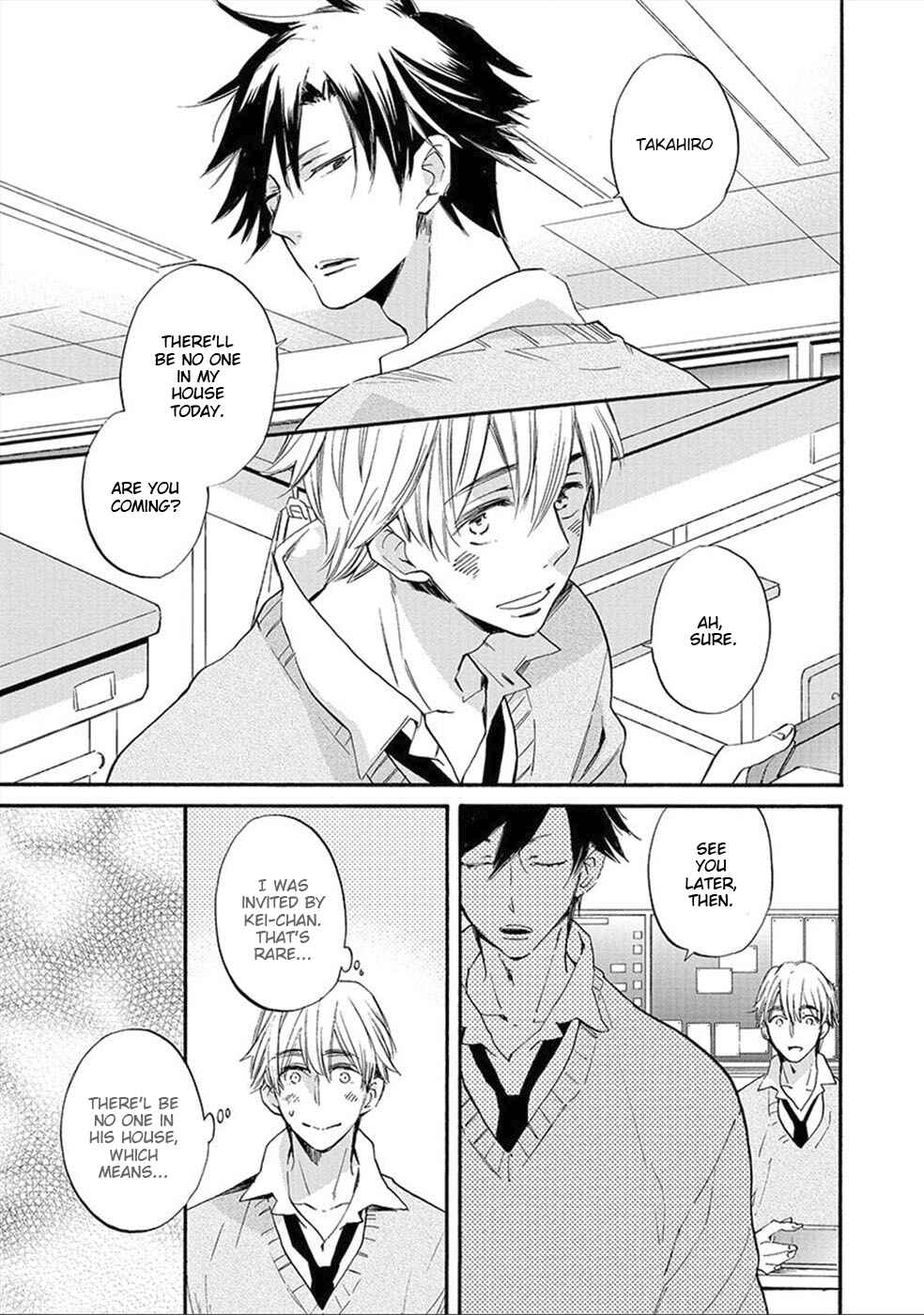 Page 2 Chapter 4 Shinyuu to H Shite Mimashita