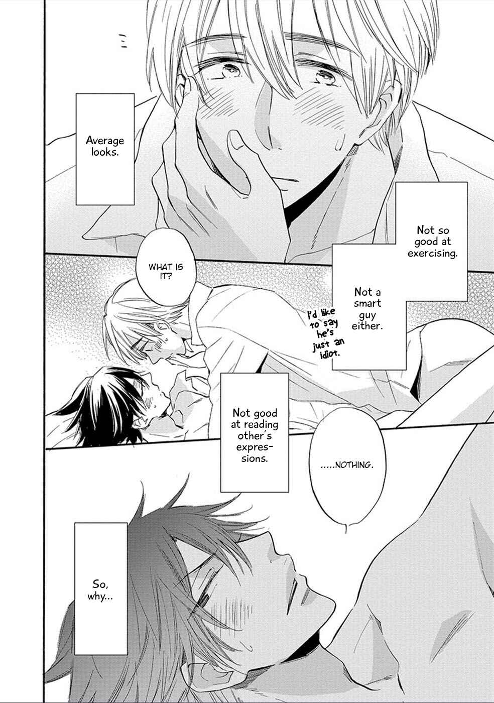Page 5 Chapter 4 Shinyuu to H Shite Mimashita