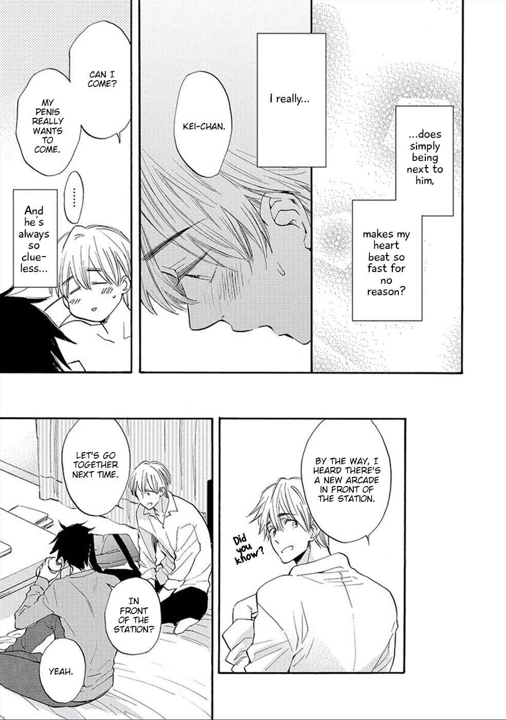 Page 6 Chapter 4 Shinyuu to H Shite Mimashita
