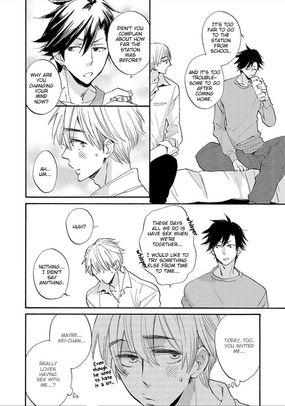 Page 7 Chapter 4 Shinyuu to H Shite Mimashita