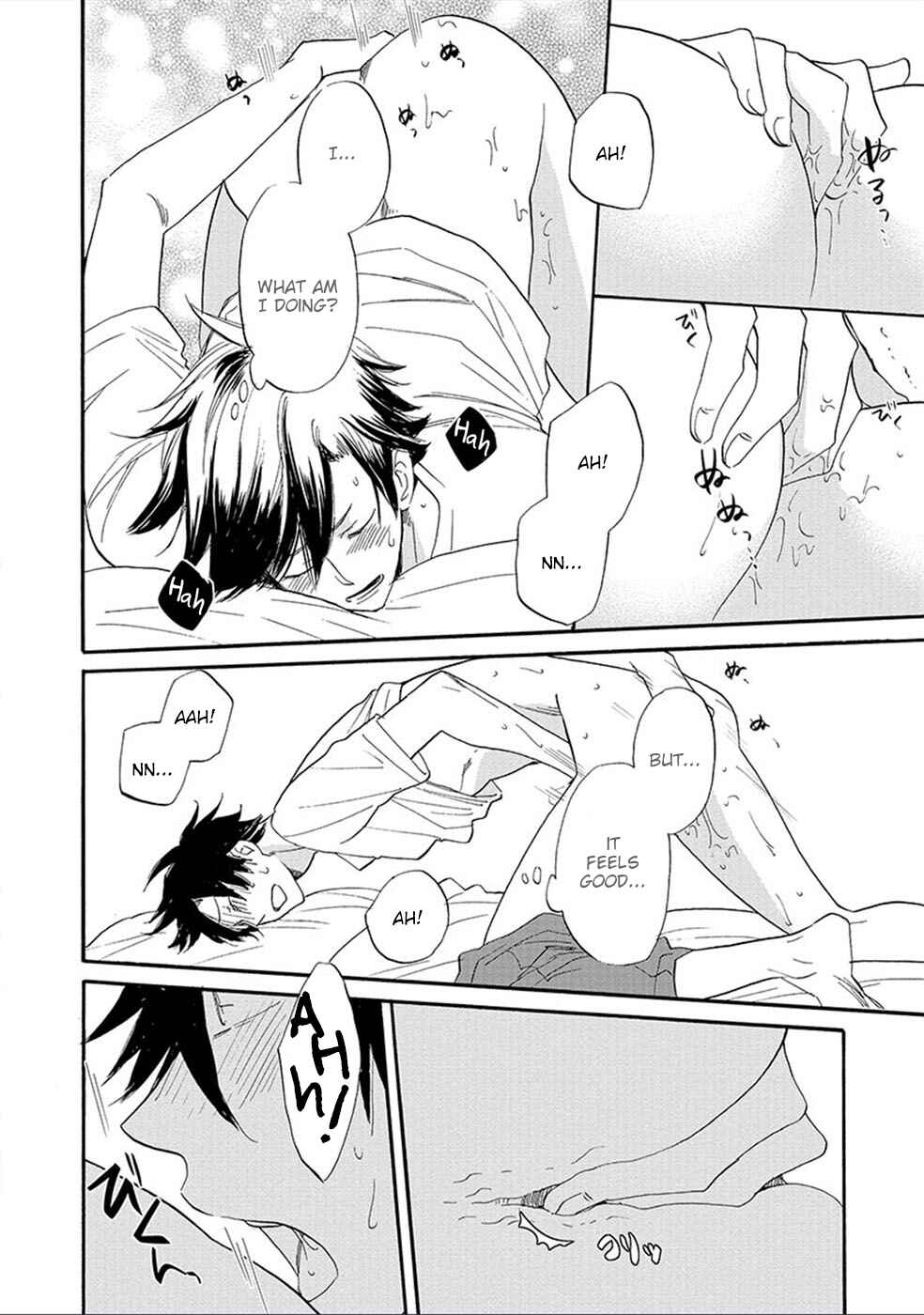 Page 16 Chapter 2 Shinyuu to H Shite Mimashita