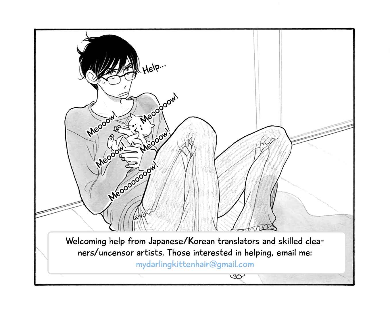 Page 20 Chapter 2 Shinyuu to H Shite Mimashita
