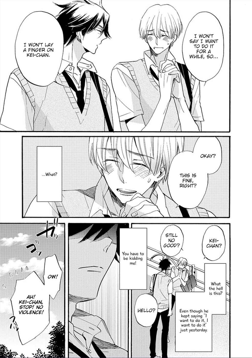 Page 7 Chapter 2 Shinyuu to H Shite Mimashita