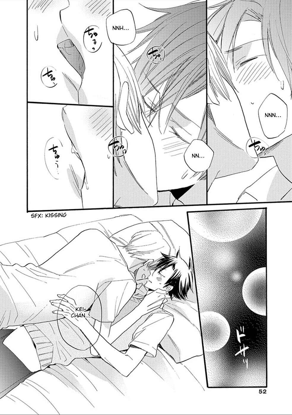Page 11 Chapter 3 Shinyuu to H Shite Mimashita
