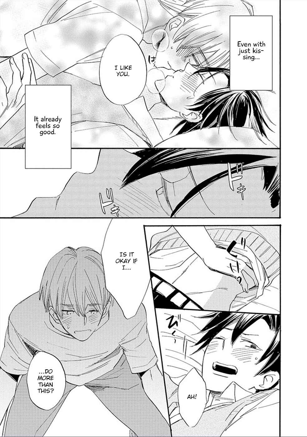 Page 12 Chapter 3 Shinyuu to H Shite Mimashita