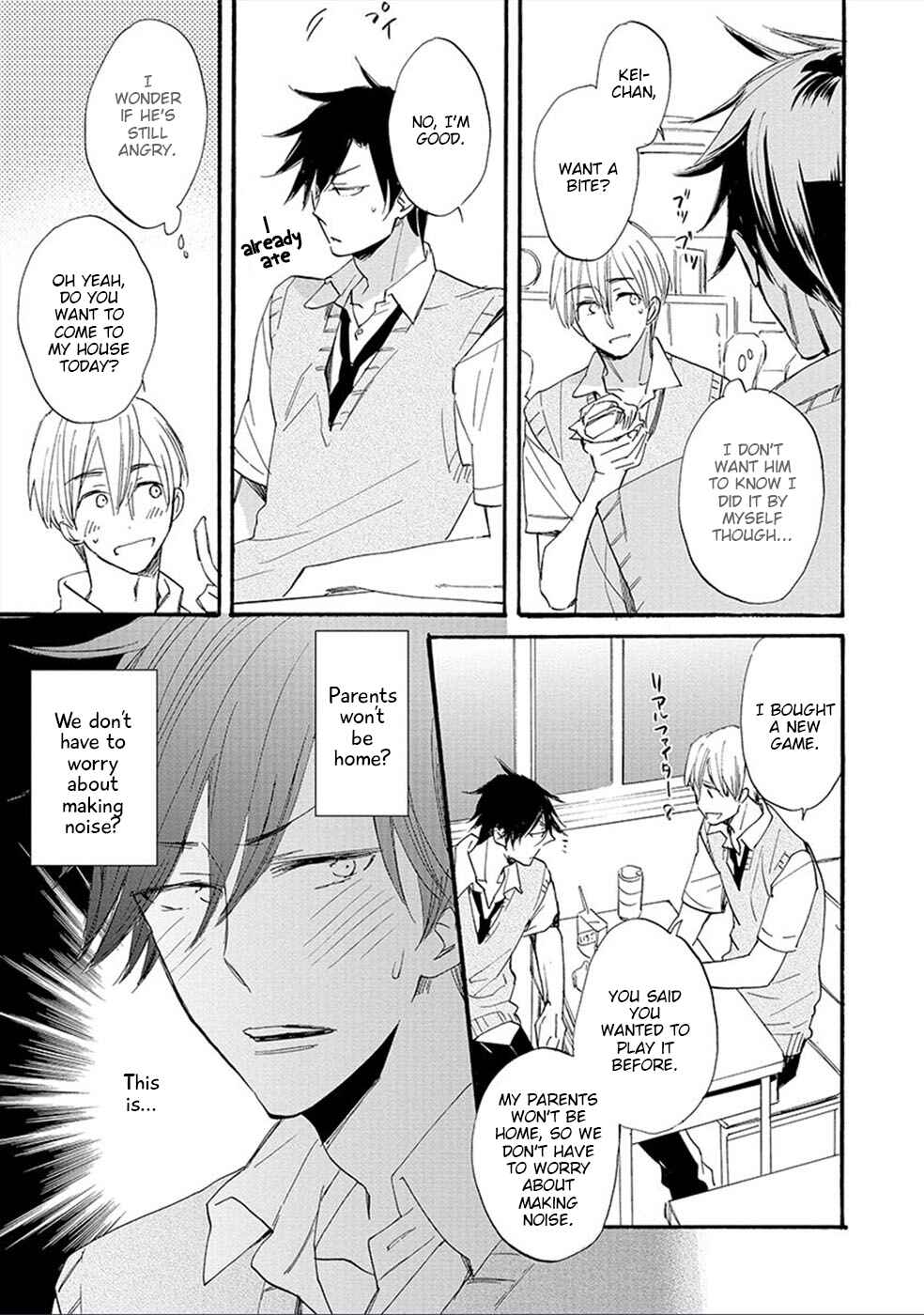 Page 4 Chapter 3 Shinyuu to H Shite Mimashita