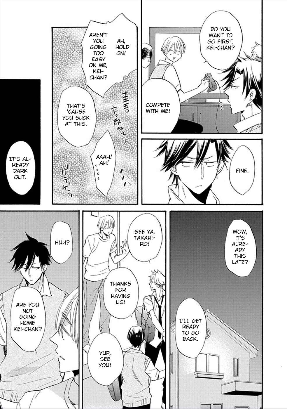 Page 6 Chapter 3 Shinyuu to H Shite Mimashita