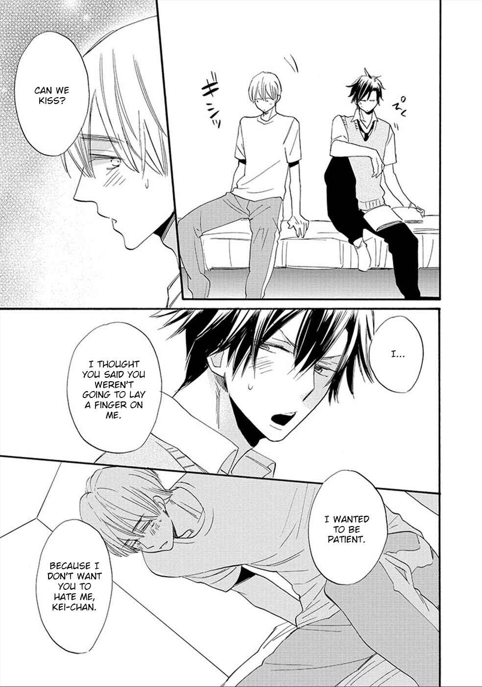 Page 8 Chapter 3 Shinyuu to H Shite Mimashita
