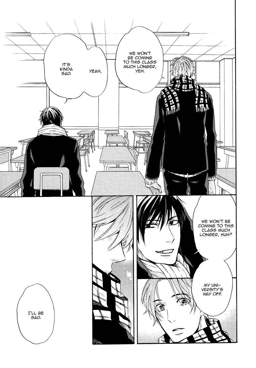 Page 21 Chapter 4 Eden no Uragawa