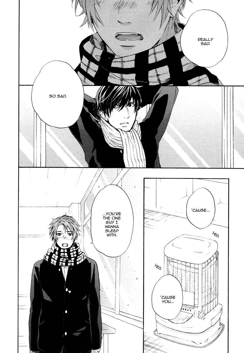 Page 22 Chapter 4 Eden no Uragawa