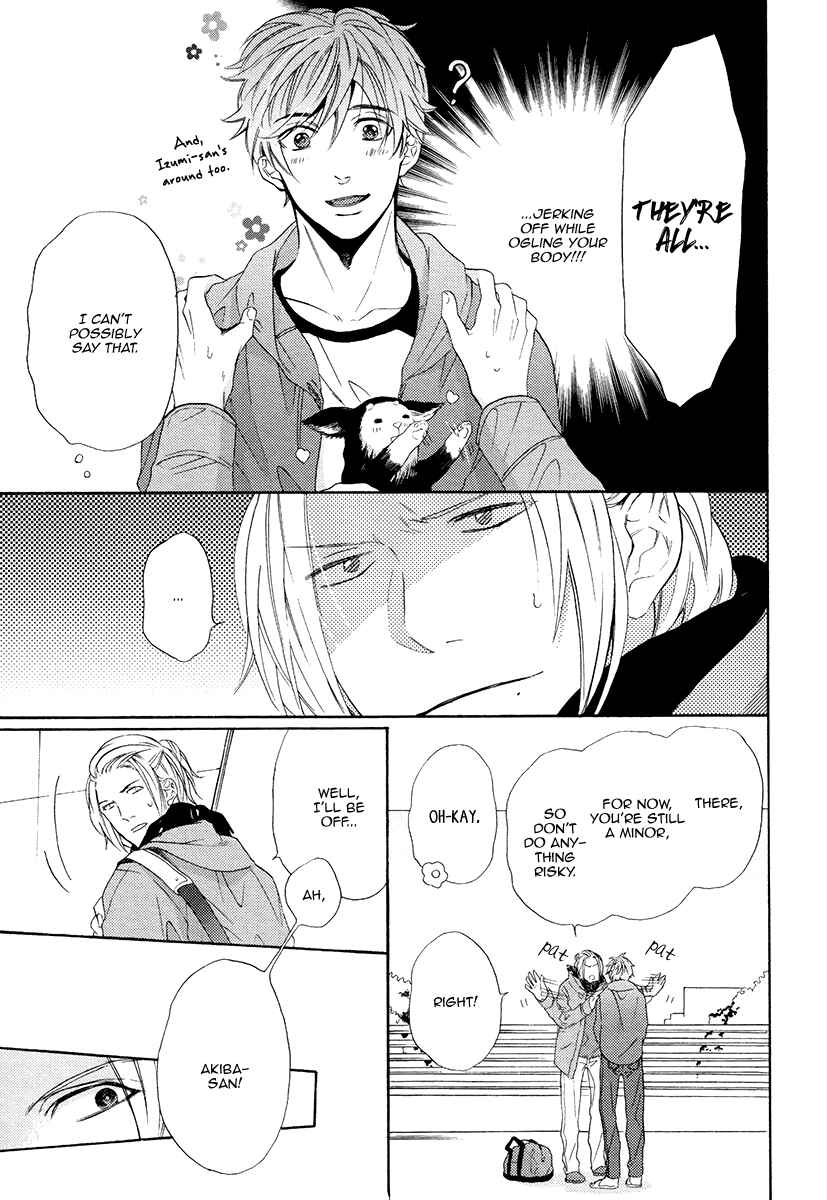 Page 9 Chapter 4 Eden no Uragawa