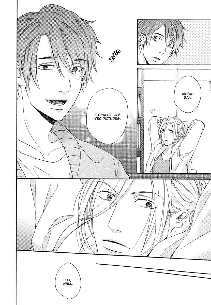 Page 20 Chapter 2 Eden no Uragawa
