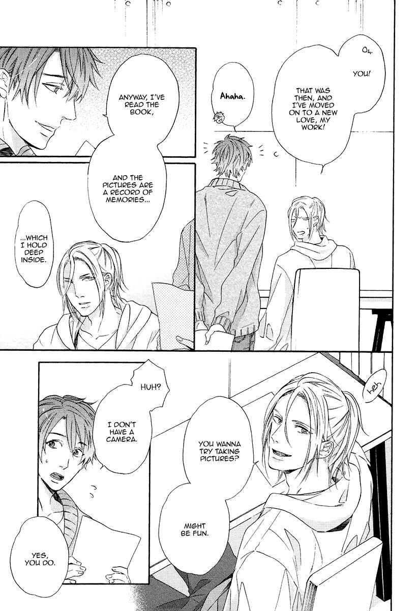Page 25 Chapter 2 Eden no Uragawa