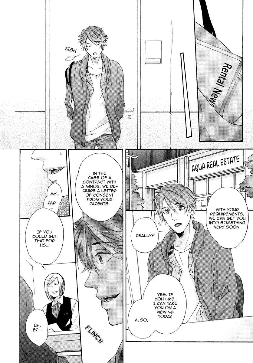 Page 8 Chapter 2 Eden no Uragawa