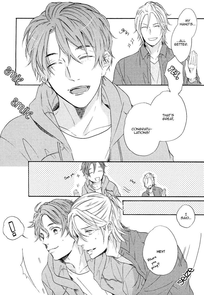 Page 4 Chapter 5.5 Eden no Uragawa