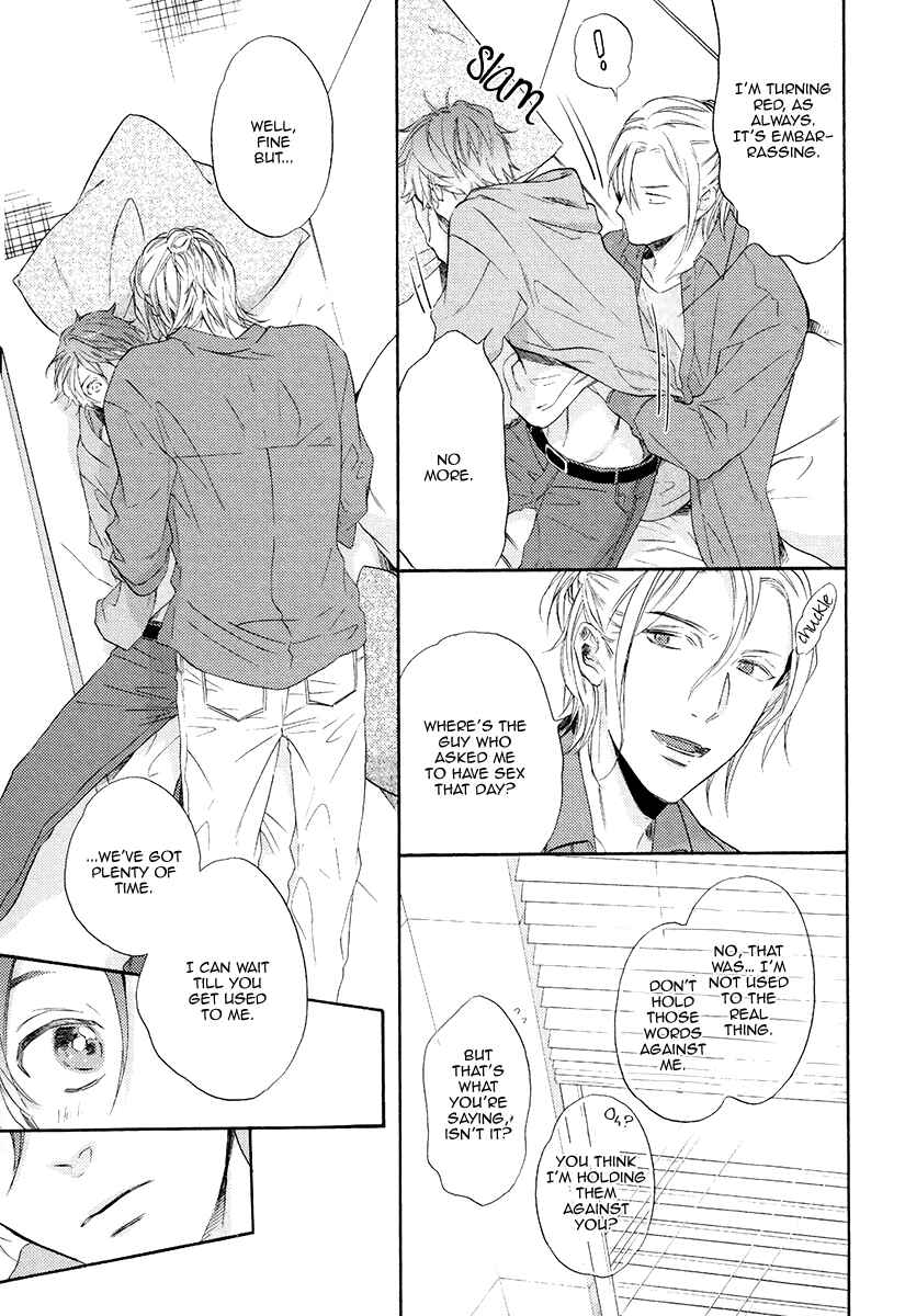Page 7 Chapter 5.5 Eden no Uragawa