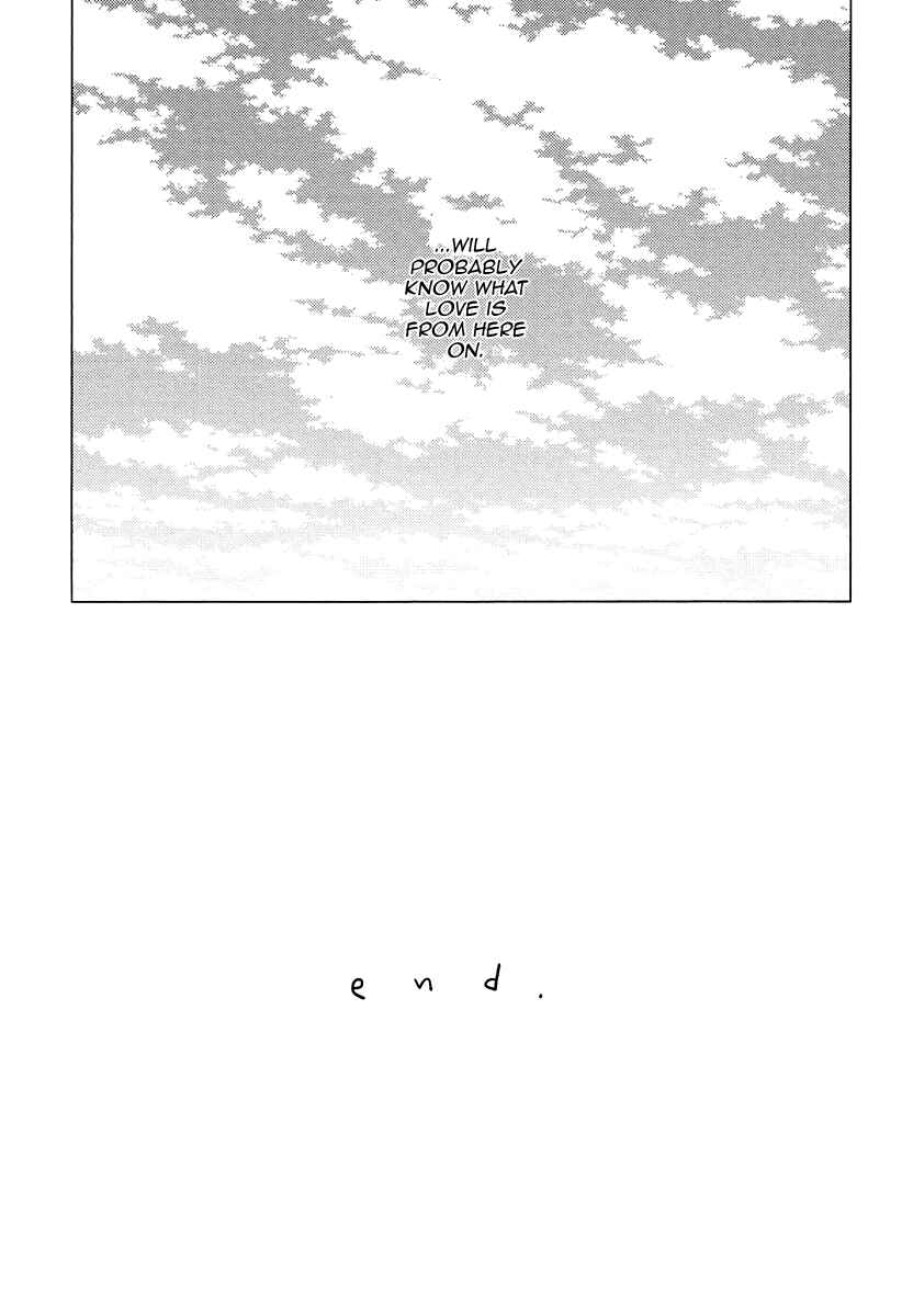 Page 9 Chapter 5.5 Eden no Uragawa