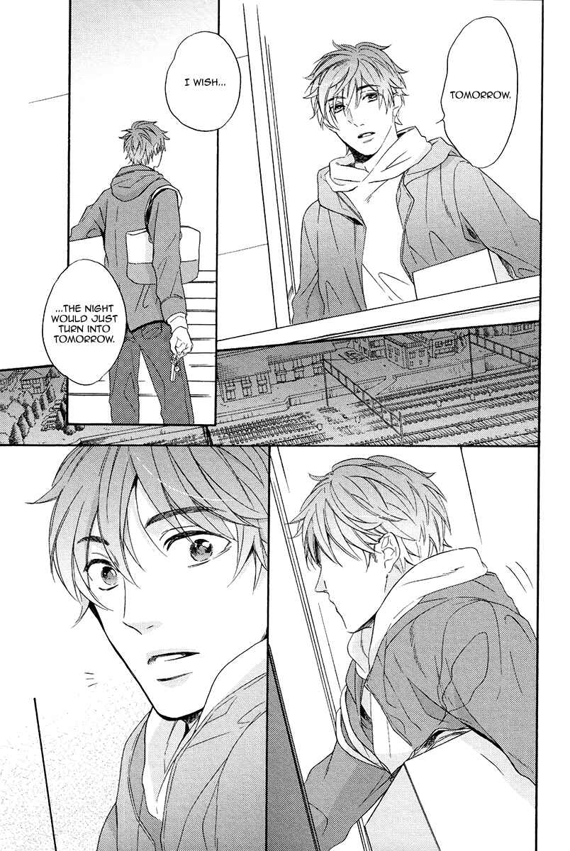 Page 19 Chapter 5 Eden no Uragawa