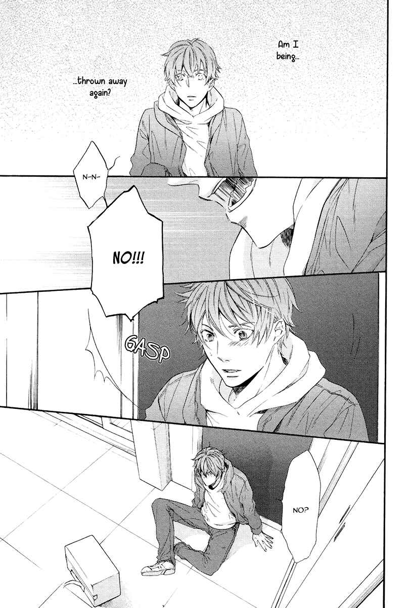 Page 21 Chapter 5 Eden no Uragawa