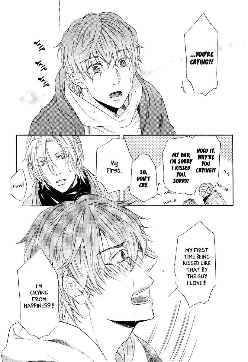 Page 31 Chapter 5 Eden no Uragawa