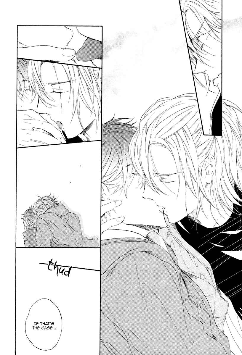 Page 32 Chapter 5 Eden no Uragawa