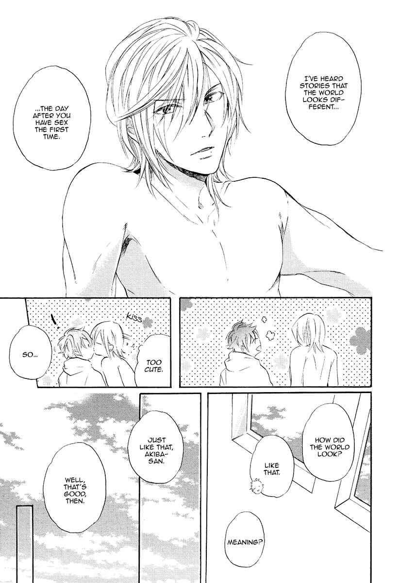 Page 35 Chapter 5 Eden no Uragawa