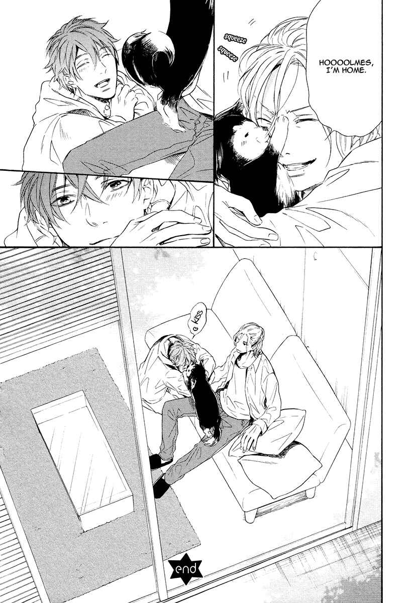 Page 36 Chapter 5 Eden no Uragawa