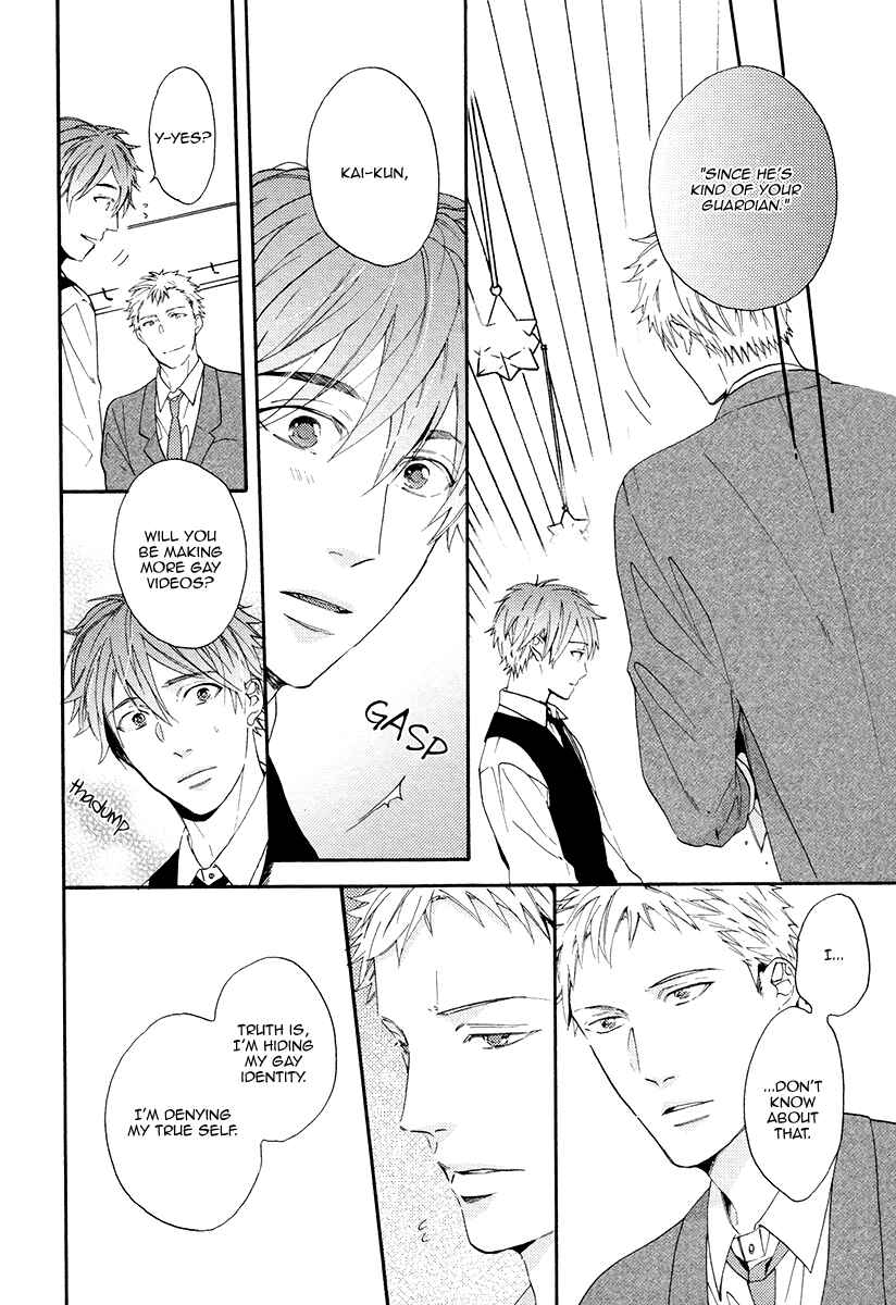 Page 14 Chapter 3 Eden no Uragawa