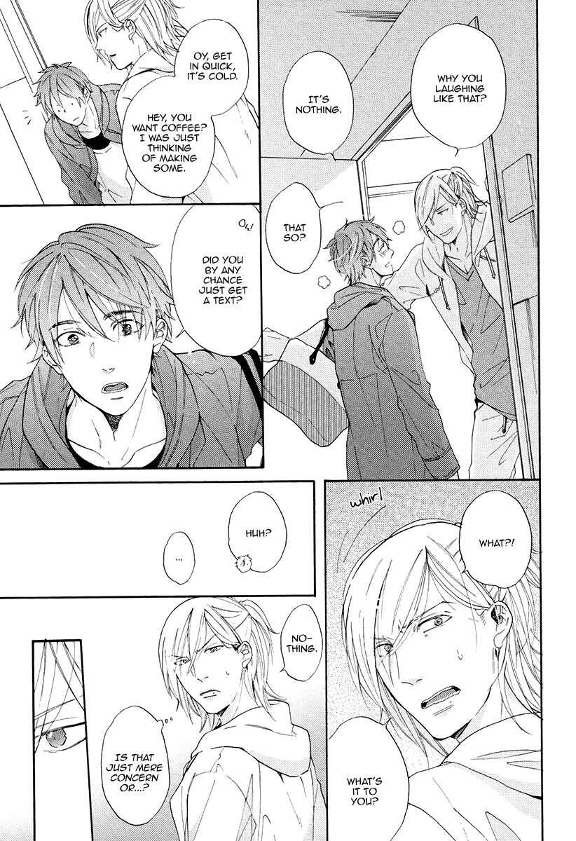 Page 23 Chapter 3 Eden no Uragawa