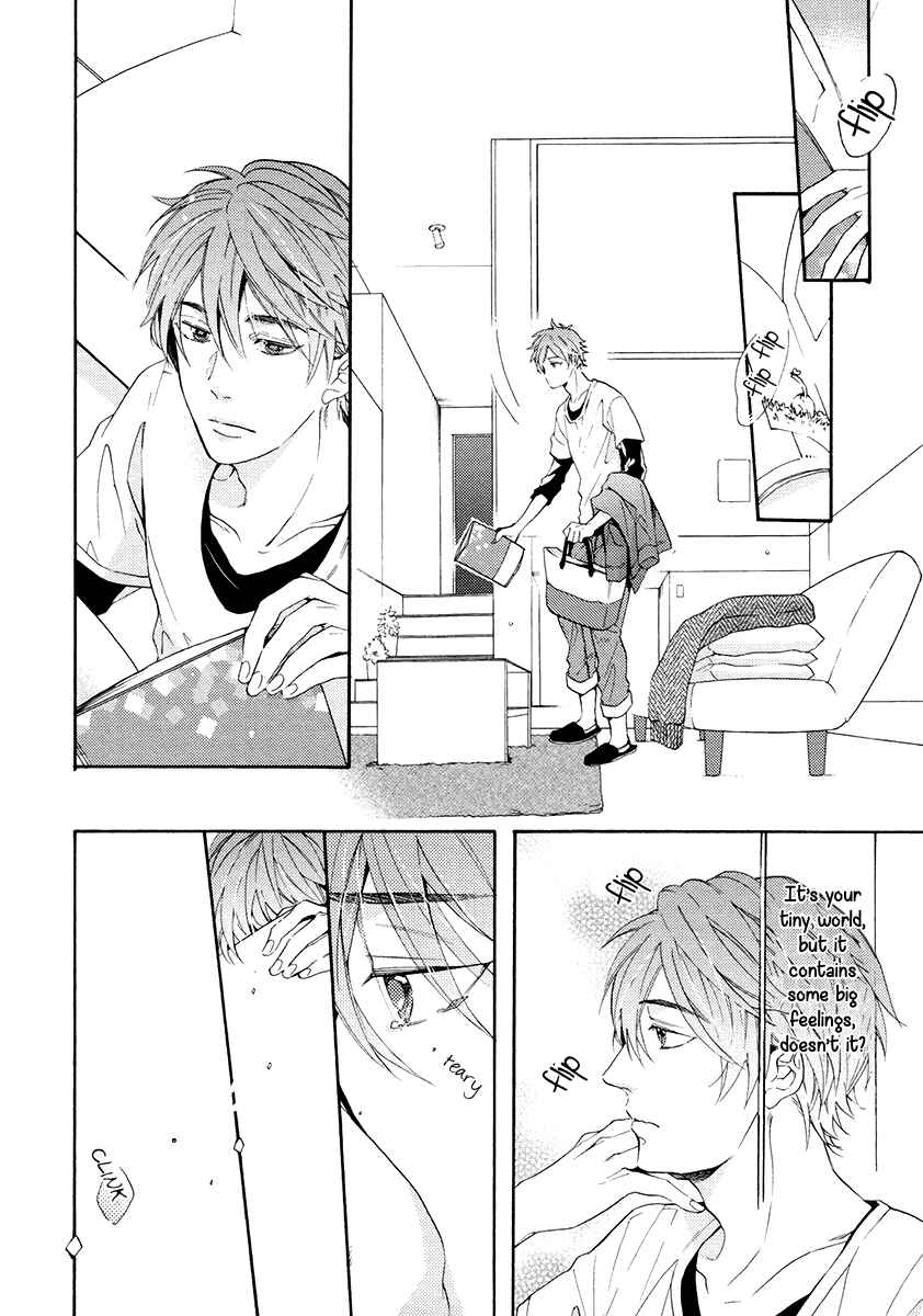 Page 26 Chapter 3 Eden no Uragawa