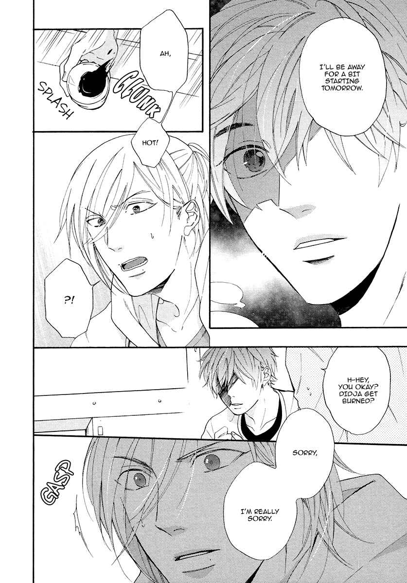 Page 30 Chapter 3 Eden no Uragawa